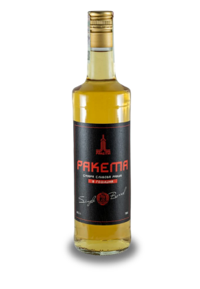 Apricot Rakia Our products – balkantales